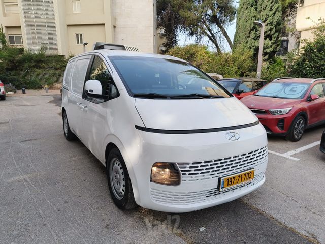 יונדאי סטאריה
