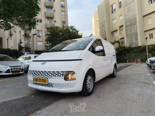 יונדאי סטאריה
