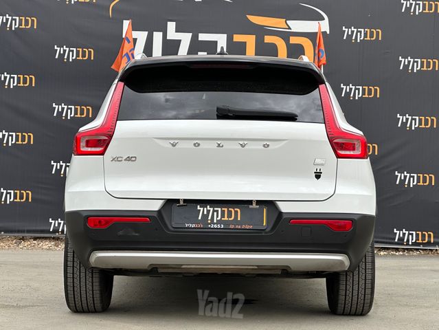 וולוו XC40