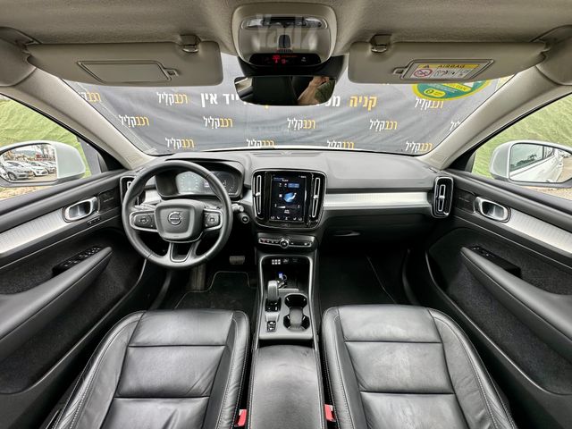 וולוו XC40