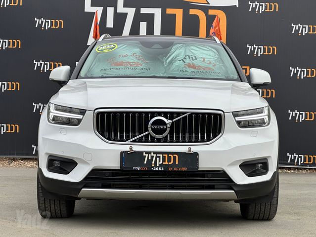 וולוו XC40