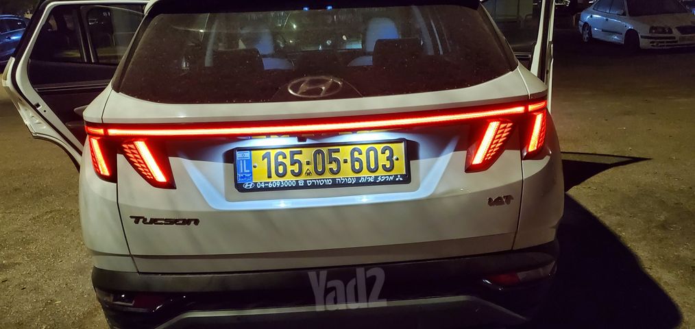 יונדאי טוסון