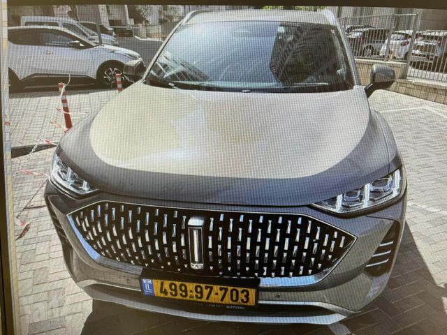 ויי קופי 01