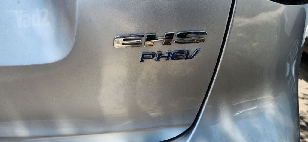 אם ג'י EHS PHEV