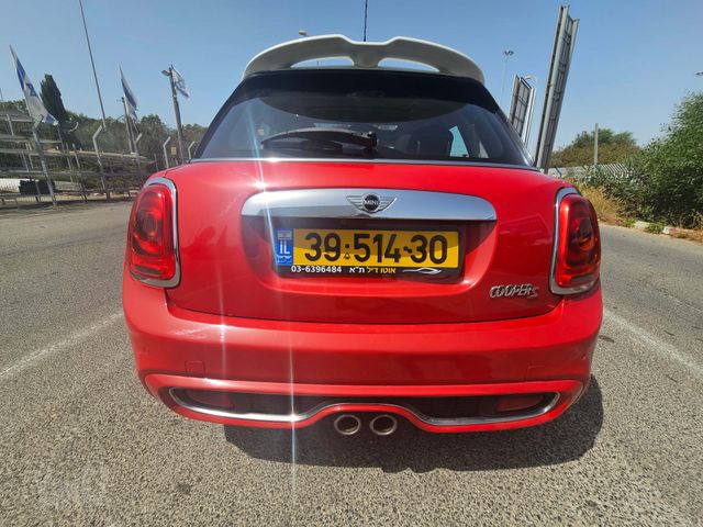 מיני קופר