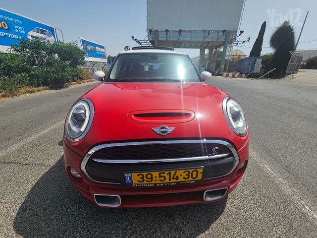 מיני קופר