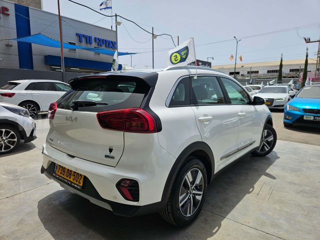 קיה נירו