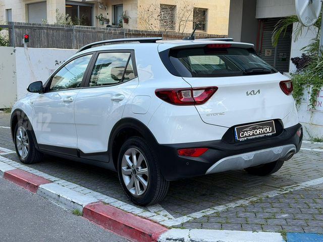 קיה סטוניק