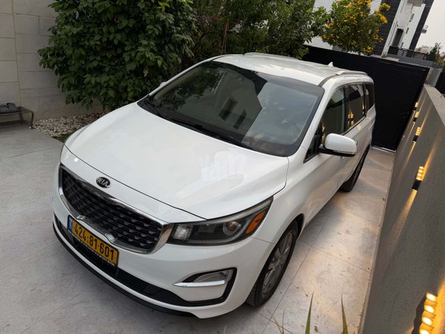 קיה קרניבל