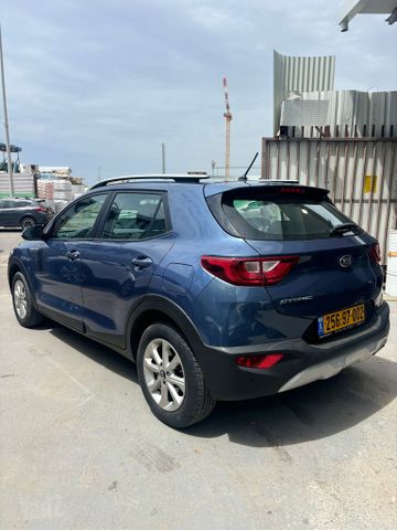 קיה סטוניק