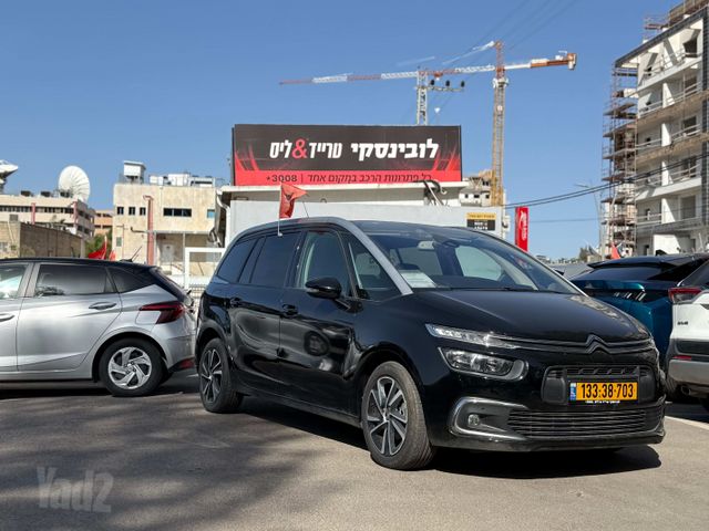 סיטרואן C4