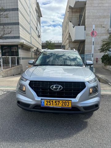 יונדאי וניו