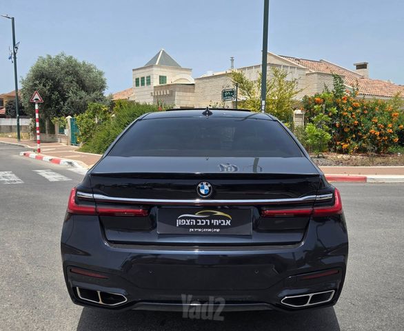 ב מ וו סדרה 7