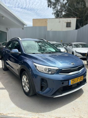 קיה סטוניק