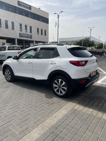 קיה סטוניק