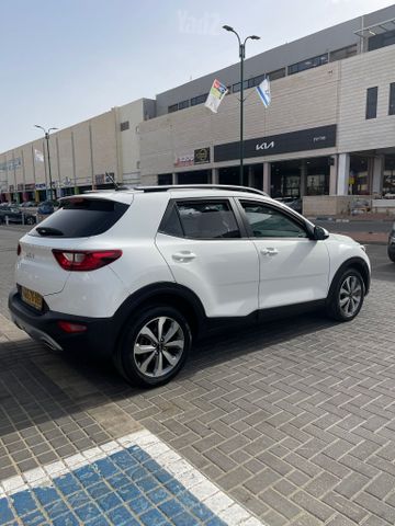 קיה סטוניק
