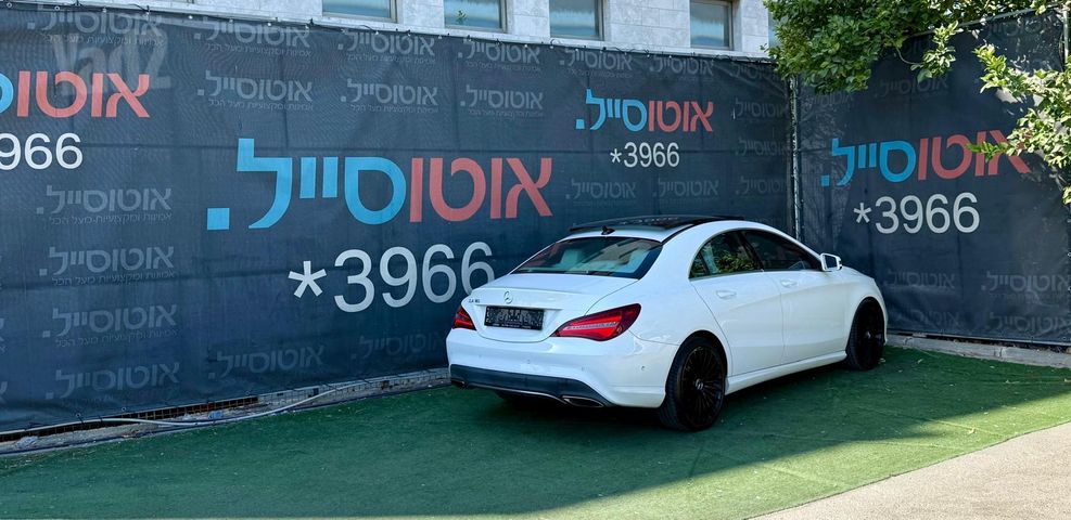 מרצדס-בנץ CLA