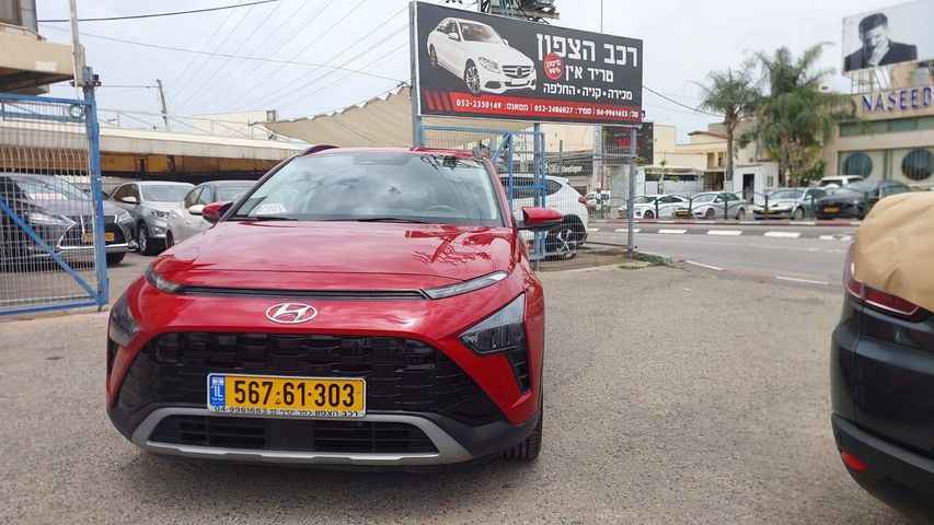 יונדאי באיון