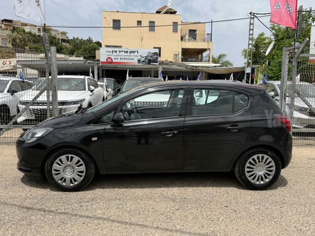 אופל קורסה