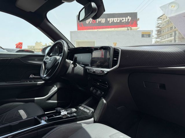 אופל מוקה