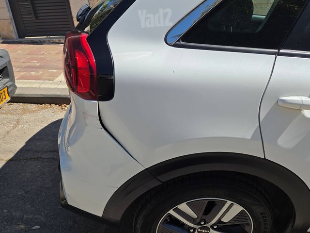 קיה נירו