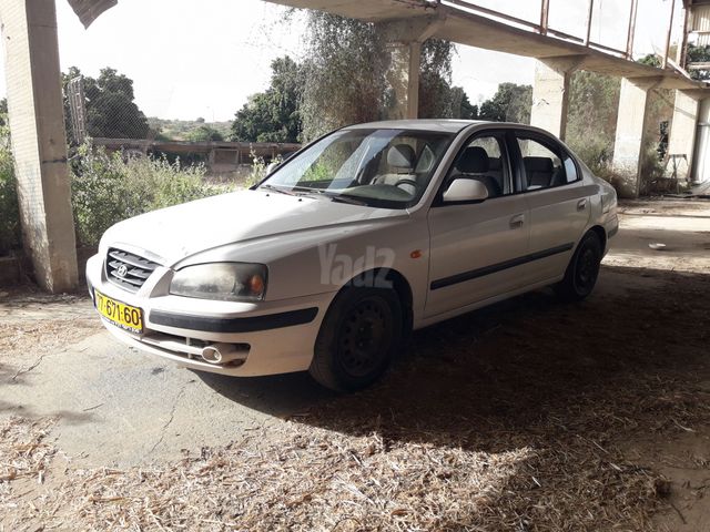 יונדאי אלנטרה