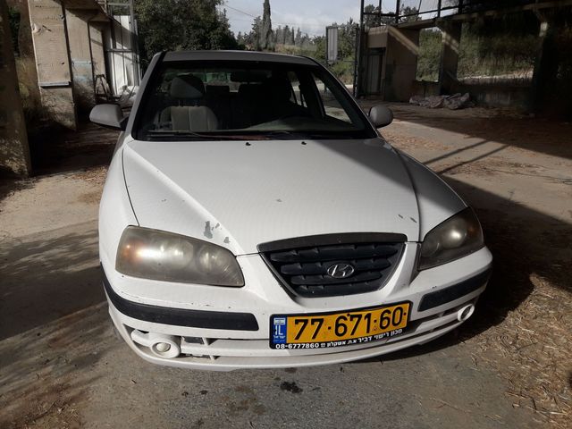 יונדאי אלנטרה