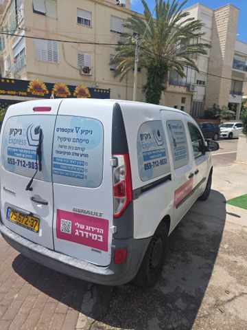 מודעת רכב רנו קנגו
