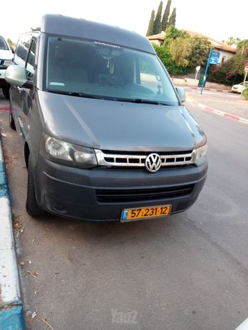 פולקסווגן טרנספורטר
