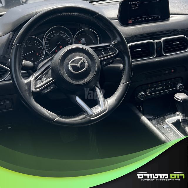 מאזדה CX-5
