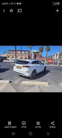 מודעת רכב ויי קופי 01