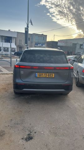 אקספנג G9