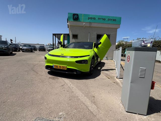 מודעת רכב אקספנג P7