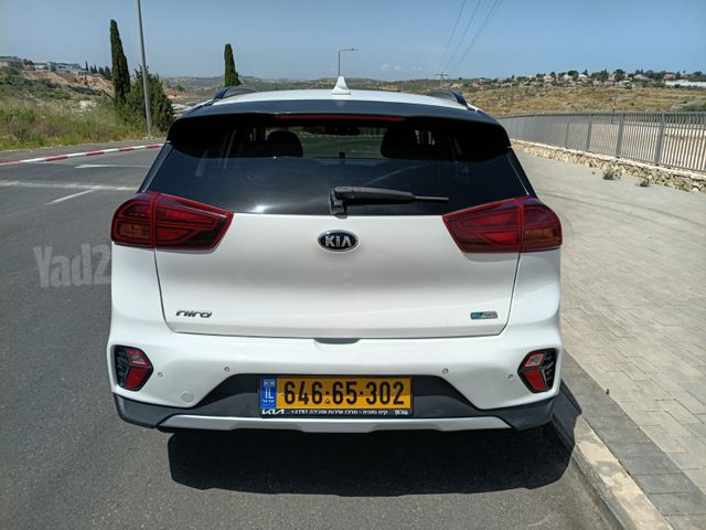 קיה נירו
