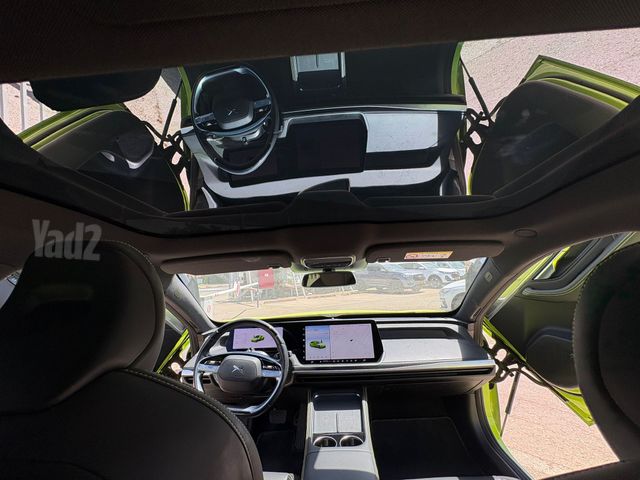 אקספנג P7