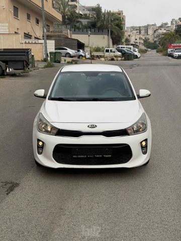 קיה ריו