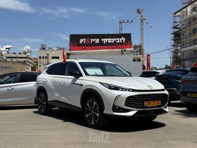 אם ג'י HS