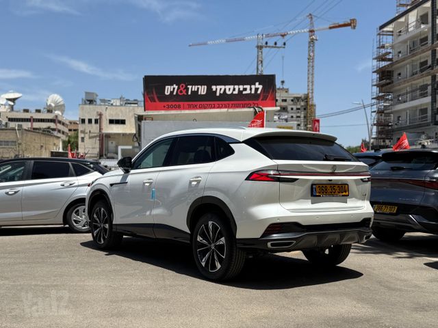 אם ג'י HS