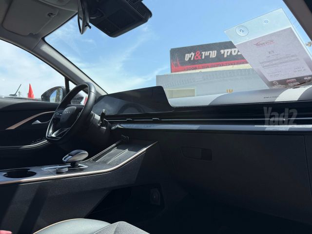 צ׳רי FX