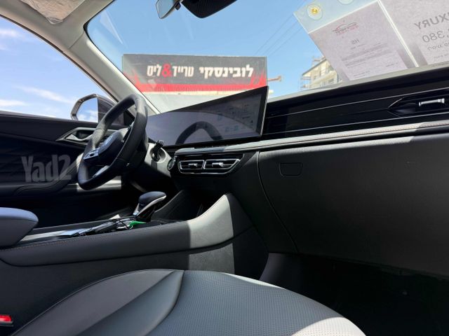 אם ג'י HS
