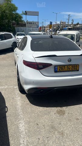 אלפא רומיאו ג'וליה