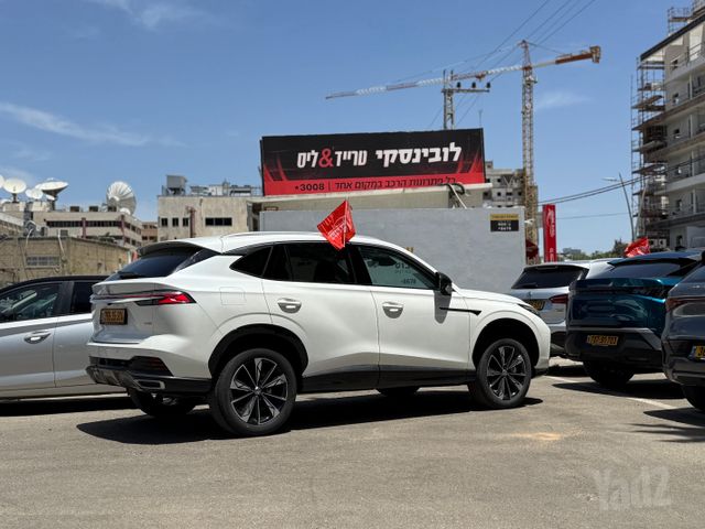 אם ג'י HS
