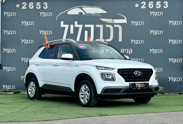 מודעת רכב יונדאי וניו