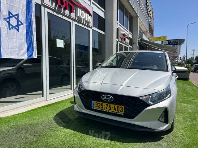 יונדאי i20