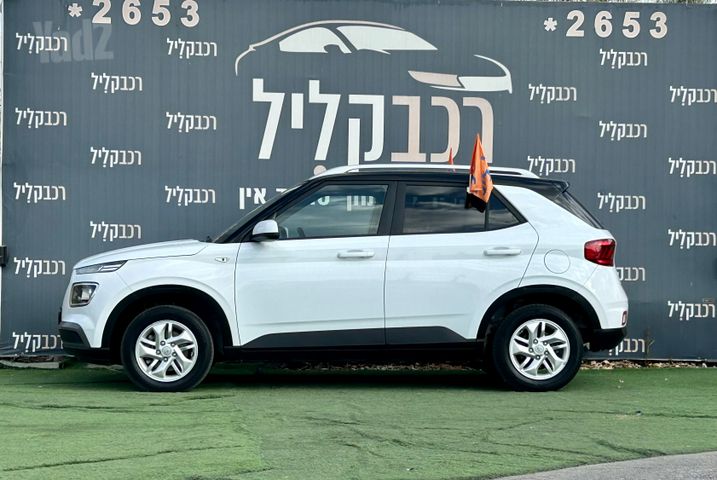 יונדאי וניו