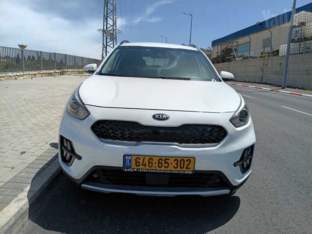 קיה נירו