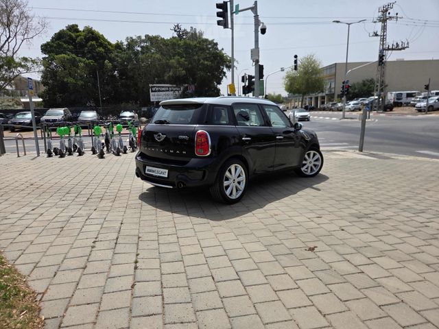 מיני קאנטרימן