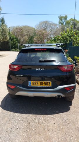 קיה סטוניק