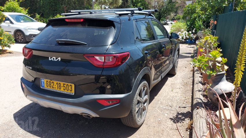 קיה סטוניק