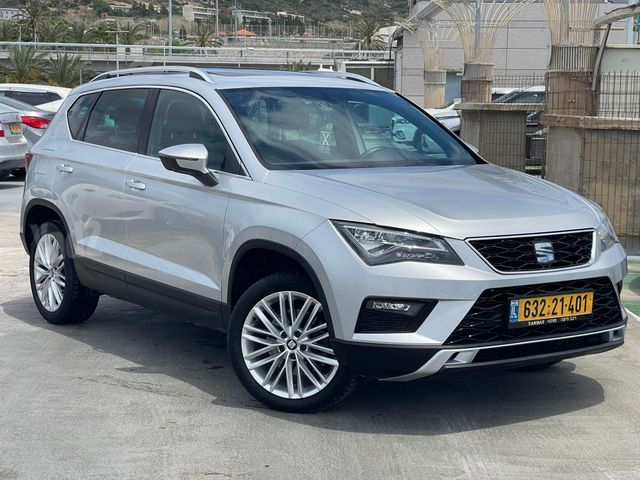 סיאט אטקה